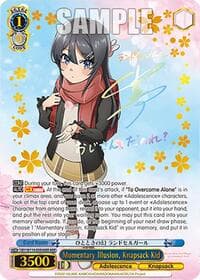 Momentary Illusion, Knapsack Kid (ABR) - Rascal Does Not Dream Series - Weiss Schwarz card