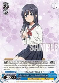 Fukashigi no Carte, Shoko Makinohara - Rascal Does Not Dream Series - Weiss Schwarz card