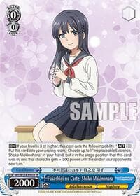 Fukashigi no Carte, Shoko Makinohara (SR) - Rascal Does Not Dream Series - Weiss Schwarz card