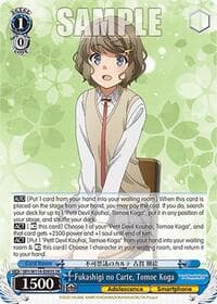 Fukashigi no Carte, Tomoe Koga (SR) - Rascal Does Not Dream Series - Weiss Schwarz card