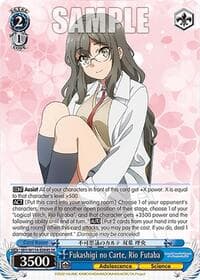 Fukashigi no Carte, Rio Futaba (SR) - Rascal Does Not Dream Series - Weiss Schwarz card
