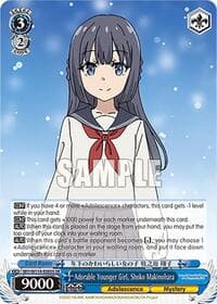 Adorable Younger Girl, Shoko Makinohara (SR) - Rascal Does Not Dream Series - Weiss Schwarz card