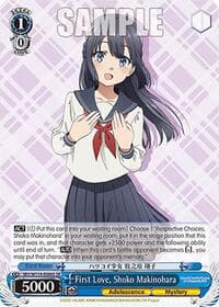 First Love, Shoko Makinohara (SR) - Rascal Does Not Dream Series - Weiss Schwarz card