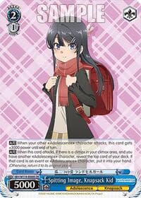Spitting Image, Knapsack Kid (SR) - Rascal Does Not Dream Series - Weiss Schwarz card