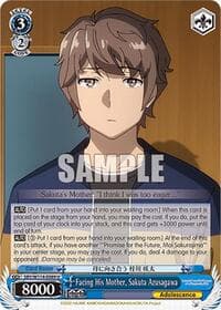 Facing His Mother, Sakuta Azusagawa - Rascal Does Not Dream Series - Weiss Schwarz card