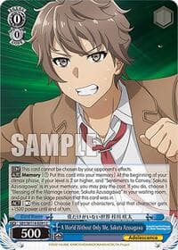 A World Without Only Me, Sakuta Azusagawa - Rascal Does Not Dream Series - Weiss Schwarz card