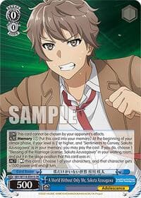 A World Without Only Me, Sakuta Azusagawa (SR) - Rascal Does Not Dream Series - Weiss Schwarz card