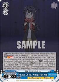 Lost Child, Knapsack Kid (SR) - Rascal Does Not Dream Series - Weiss Schwarz card