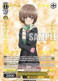 Feeling Uncertain About the Future, Kaede Azusagawa (PR) - Rascal Does Not Dream Series - Weiss Schwarz card