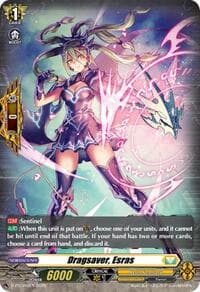 Dragsaver, Esras (Foil) - D Promo Cards - Cardfight Vanguard card