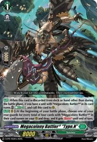 Megacolony Battler+ "Type.N" - D Promo Cards - Cardfight Vanguard card