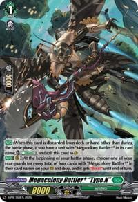 Megacolony Battler+ "Type.N" (Foil) - D Promo Cards - Cardfight Vanguard card