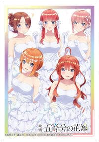 Bushiroad Sleeve Collection Mini Vol.669: Movie "The Quintessential Quintuplets" - Brides Group ver. (70-Pack) - Bushiroad Card Sleeves - Card Sleeves card