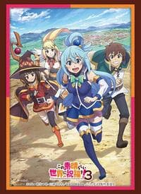 Bushiroad Sleeve Collection HG Vol. 4465: KonoSuba (Kono Subarashii Sekai ni Shukufuku wo!) 3 (75-Pack) - Bushiroad Card Sleeves - Card Sleeves card