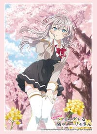 Bushiroad Sleeve Collection HG Vol.4519: Alya Sometimes Hides Her Feelings in Russian - Alya (75-Pack) - Bushiroad Card Sleeves - Card Sleeves card