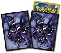 Pokemon TCG: Pokemon Center Japan: Corviknight (64 Pack) - Pokemon International Card Sleeves - Card Sleeves card