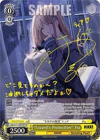 "Lizard's Protection" Tia (SP) (Gold Stamp) (Gold Stamp) - GODDESS OF VICTORY: NIKKE - Weiss Schwarz card