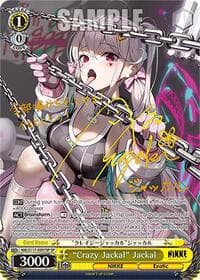 "Crazy Jackal" Jackal (SP) (Gold Stamp) - GODDESS OF VICTORY: NIKKE - Weiss Schwarz card