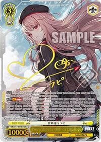 Proceeding With the Plan, Rapi (SEC+) (Gold Stamp) - GODDESS OF VICTORY: NIKKE - Weiss Schwarz card