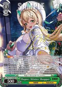 Rupee: Winter Shopper (SP) (Gold Stamp) - GODDESS OF VICTORY: NIKKE - Weiss Schwarz card