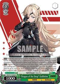 "Dragon of the Deep" Guillotine - GODDESS OF VICTORY: NIKKE - Weiss Schwarz card