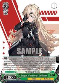 "Dragon of the Deep" Guillotine (SR) - GODDESS OF VICTORY: NIKKE - Weiss Schwarz card