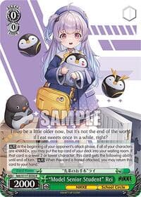 "Model Senior Student" Rei - GODDESS OF VICTORY: NIKKE - Weiss Schwarz card