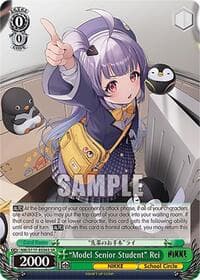 "Model Senior Student" Rei (SR) - GODDESS OF VICTORY: NIKKE - Weiss Schwarz card