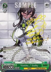 "Gotcha..." Guilty (SP) (Gold Stamp) - GODDESS OF VICTORY: NIKKE - Weiss Schwarz card