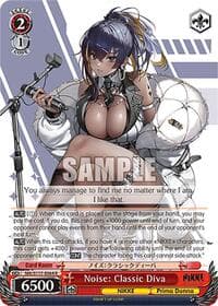 Noise: Classic Diva - GODDESS OF VICTORY: NIKKE - Weiss Schwarz card