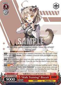 "Walk Training" Biscuit - GODDESS OF VICTORY: NIKKE - Weiss Schwarz card