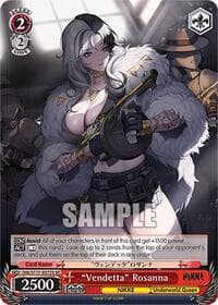 "Vendetta" Rosanna (SR) - GODDESS OF VICTORY: NIKKE - Weiss Schwarz card