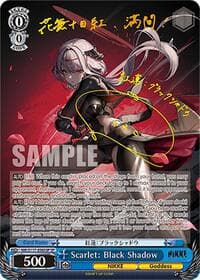 Scarlet: Black Shadow (SP) (Gold Stamp) - GODDESS OF VICTORY: NIKKE - Weiss Schwarz card