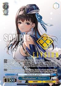 "Realization" Marian (SSP) (Gold Patterned Stamp) - GODDESS OF VICTORY: NIKKE - Weiss Schwarz card