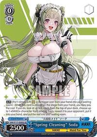 "Spring Cleaning" Soda (SR) - GODDESS OF VICTORY: NIKKE - Weiss Schwarz card