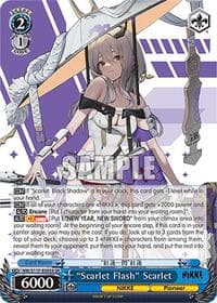 "Scarlet Flash" Scarlet (SR) - GODDESS OF VICTORY: NIKKE - Weiss Schwarz card
