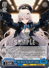 "My Word, My Bond!" Soline (SR) - GODDESS OF VICTORY: NIKKE - Weiss Schwarz card