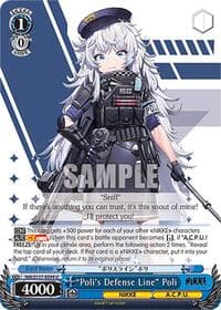 "Poli's Defense Line" Poli - GODDESS OF VICTORY: NIKKE - Weiss Schwarz card