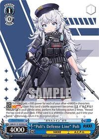 "Poli's Defense Line" Poli (SR) - GODDESS OF VICTORY: NIKKE - Weiss Schwarz card