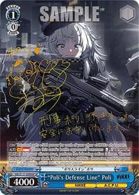 "Poli's Defense Line" Poli (SP) (Gold Stamp) - GODDESS OF VICTORY: NIKKE - Weiss Schwarz card
