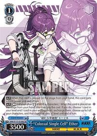 "Colossal Single Cell" Ether (SR) - GODDESS OF VICTORY: NIKKE - Weiss Schwarz card