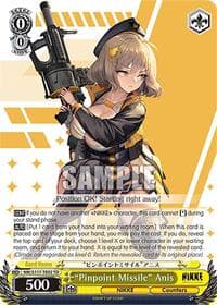 "Pinpoint Missile" Anis - GODDESS OF VICTORY: NIKKE - Weiss Schwarz card