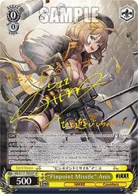 "Pinpoint Missile" Anis (SP) (Gold Stamp) - GODDESS OF VICTORY: NIKKE - Weiss Schwarz card
