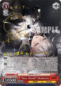 "New World" Modernia (SP) (Gold Stamp) - GODDESS OF VICTORY: NIKKE - Weiss Schwarz card