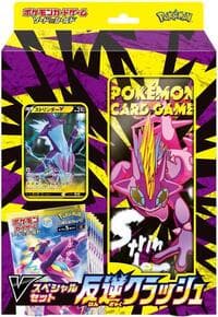 Toxtricity V Special Set - S2: Rebellion Crash - Pokemon Japan card
