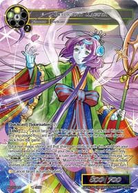 Replicant: Kaguya - Promo Cards - Force of Will card