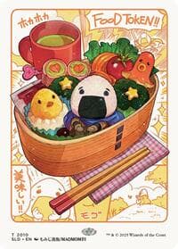 Food Token (2010) - Secret Lair Drop Series - Magic: The Gathering card