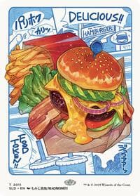 Food Token (2011) - Secret Lair Drop Series - Magic: The Gathering card