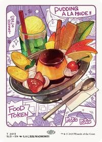 Food Token (2013) - Secret Lair Drop Series - Magic: The Gathering card