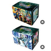 Broccoli Character Deck Case: MAX NEO Mega Man Battle Network 6 - Cyber Beast Gregar Revival - Broccoli Deck Boxes - Deck Boxes card